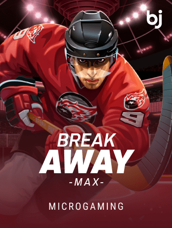 Break Away Maxpng