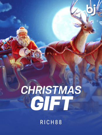 Christmas Gift