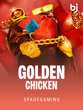 Golden Chickenpng
